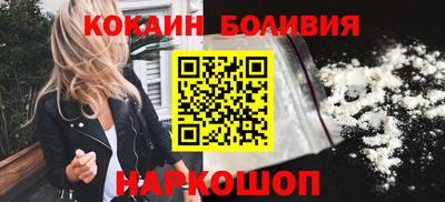 прущая мука Чапаевск