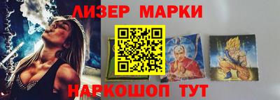 меф VHQ Шахты