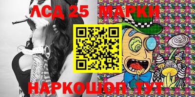 мефедрон мука Чебаркуль
