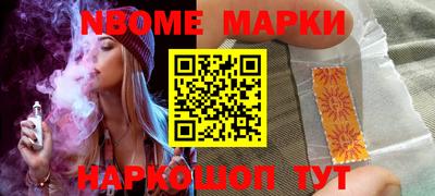 прущая мука Шебекино