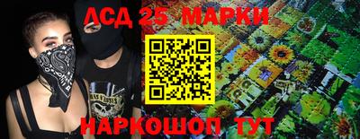 мефедрон Чебоксары