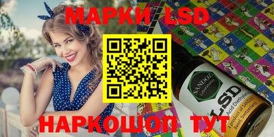 мефедрон Чебоксары