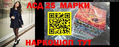 мефедрон Чебоксары