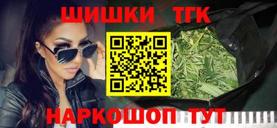 прущая мука Шебекино
