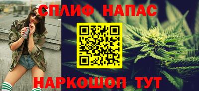 мефедрон мука Чебаркуль