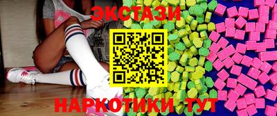 мефедрон Чебоксары