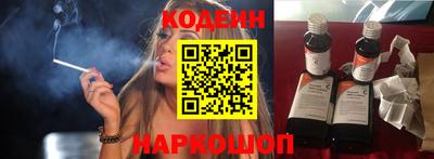 крисы Ярославль