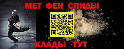 прущая мука Чапаевск