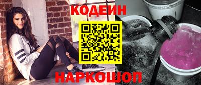 прущая мука Шебекино