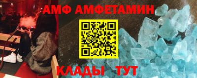 прущая мука Чапаевск