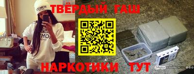 мефедрон Чебоксары