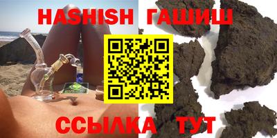 крисы Ярославль