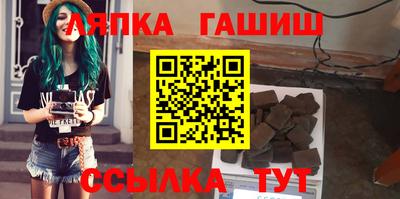 прущая мука Чапаевск
